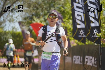 Dalat Ultra Trail 2026 - Ảnh #4684257