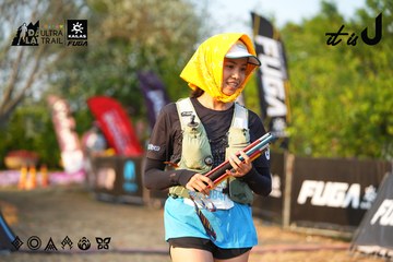 Dalat Ultra Trail 2026 - Ảnh #4743860