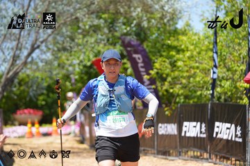 Dalat Ultra Trail 2026 - Ảnh #4723370