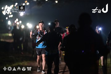 Dalat Ultra Trail 2026 - Ảnh #4720191