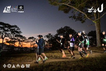 Dalat Ultra Trail 2026 - Ảnh #4840614