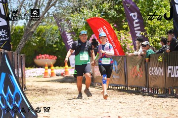 Dalat Ultra Trail 2026 - Ảnh #4703397