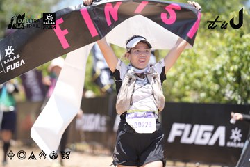 Dalat Ultra Trail 2026 - Ảnh #4694099
