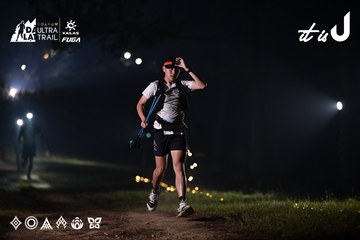 Dalat Ultra Trail 2026 - Ảnh #4707519