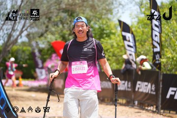 Dalat Ultra Trail 2026 - Ảnh #4869252