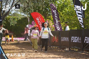 Dalat Ultra Trail 2026 - Ảnh #4898737