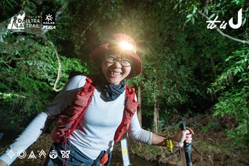 Dalat Ultra Trail 2026 - Ảnh #4906594