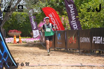 Dalat Ultra Trail 2026 - Ảnh #4867127