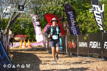 Dalat Ultra Trail 2026 - Ảnh #4741877