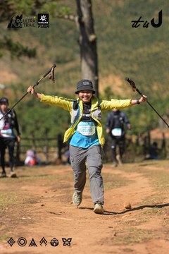 Dalat Ultra Trail 2026 - Ảnh #4716584