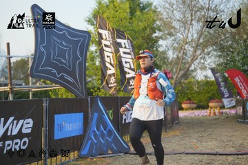 Dalat Ultra Trail 2026 - Ảnh #4760886