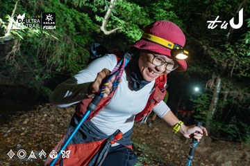 Dalat Ultra Trail 2026 - Ảnh #4906596