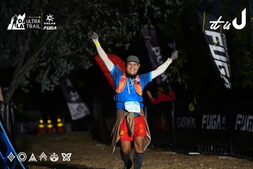Dalat Ultra Trail 2026 - Ảnh #4757559