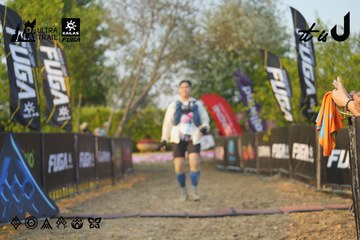 Dalat Ultra Trail 2026 - Ảnh #4760750