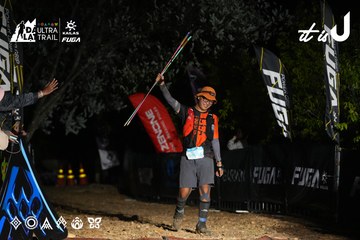 Dalat Ultra Trail 2026 - Ảnh #4760374