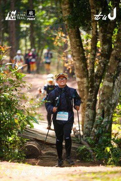 Dalat Ultra Trail 2026 - Ảnh #4908264