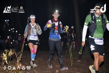 Dalat Ultra Trail 2026 - Ảnh #4700895