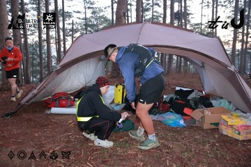 Dalat Ultra Trail 2026 - Ảnh #4738653