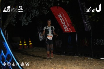 Dalat Ultra Trail 2026 - Ảnh #4763929