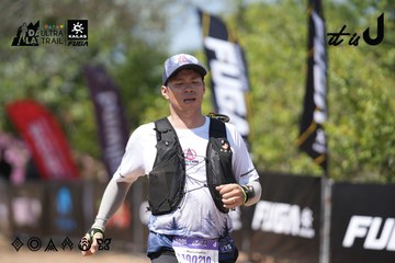 Dalat Ultra Trail 2026 - Ảnh #4747249