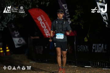 Dalat Ultra Trail 2026 - Ảnh #4757711