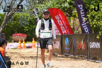 Dalat Ultra Trail 2026 - Ảnh #4727150