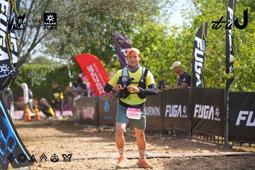 Dalat Ultra Trail 2026 - Ảnh #4901507