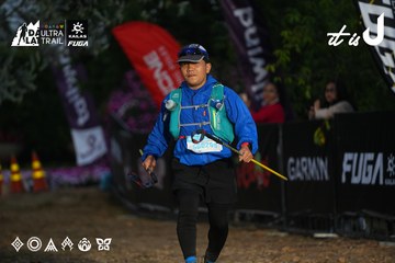 Dalat Ultra Trail 2026 - Ảnh #4756938