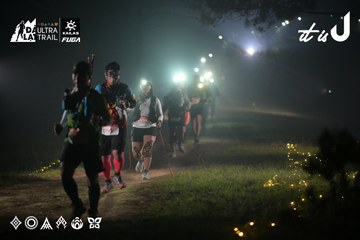 Dalat Ultra Trail 2026 - Ảnh #4719057
