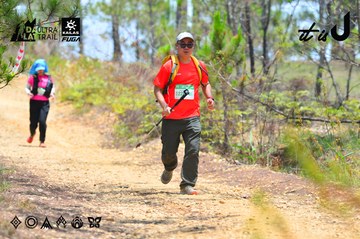 Dalat Ultra Trail 2026 - Ảnh #4877348