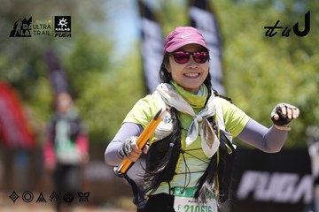 Dalat Ultra Trail 2026 - Ảnh #4693558