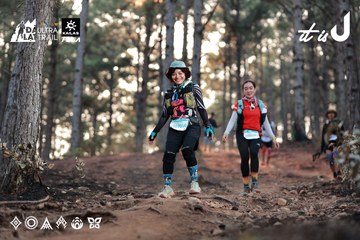 Dalat Ultra Trail 2026 - Ảnh #4740466