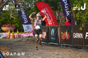 Dalat Ultra Trail 2026 - Ảnh #4744089