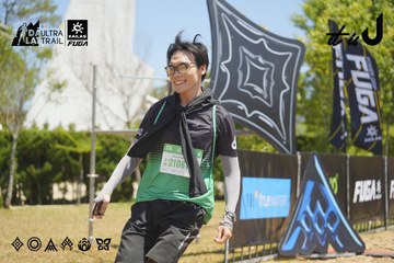 Dalat Ultra Trail 2026 - Ảnh #4690402
