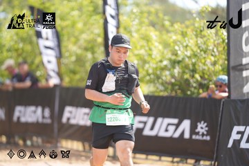 Dalat Ultra Trail 2026 - Ảnh #4855998