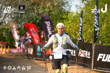Dalat Ultra Trail 2026 - Ảnh #4742922