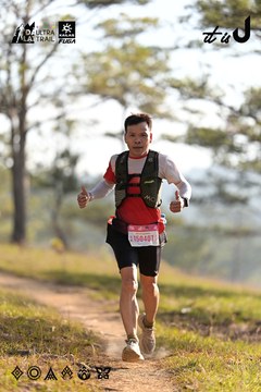 Dalat Ultra Trail 2026 - Ảnh #4894780