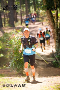 Dalat Ultra Trail 2026 - Ảnh #4908048
