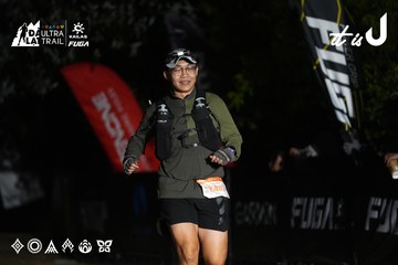 Dalat Ultra Trail 2026 - Ảnh #4758503