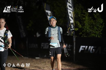 Dalat Ultra Trail 2026 - Ảnh #4762869
