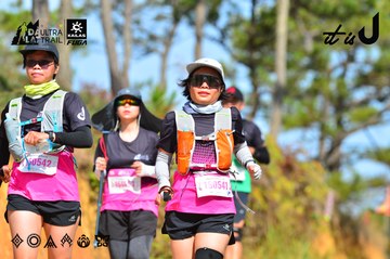 Dalat Ultra Trail 2026 - Ảnh #4749665