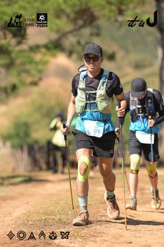 Dalat Ultra Trail 2026 - Ảnh #4717111