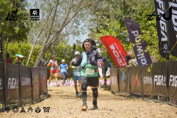 Dalat Ultra Trail 2026 - Ảnh #4724403