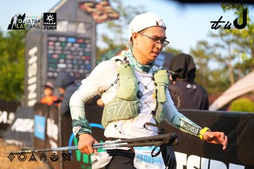 Dalat Ultra Trail 2026 - Ảnh #4742931