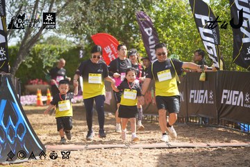 Dalat Ultra Trail 2026 - Ảnh #4900484