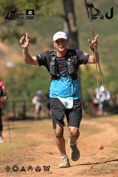 Dalat Ultra Trail 2026 - Ảnh #4716891