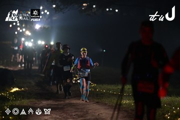 Dalat Ultra Trail 2026 - Ảnh #4708128