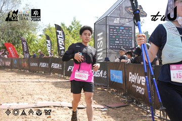 Dalat Ultra Trail 2026 - Ảnh #4864612