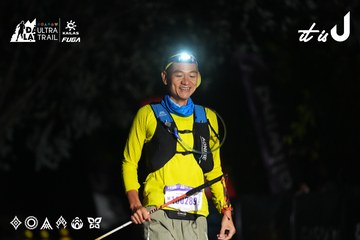 Dalat Ultra Trail 2026 - Ảnh #4747798