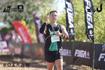 Dalat Ultra Trail 2026 - Ảnh #4685546